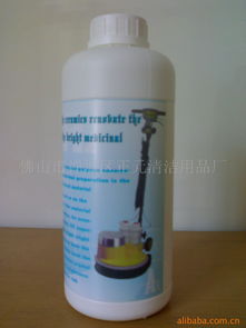 專業(yè)清潔服務(wù)專家 佛山市禪城區(qū)正元清潔用品廠