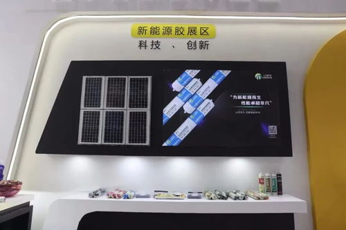 廣州以恒閃耀第29屆鋁門窗幕墻新產品博覽會，完美收官引領行業新浪潮