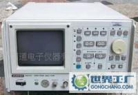 國通儀器專業(yè)回收R4131D頻譜分析儀，助力二手儀器儀表資源循環(huán)利用